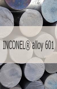 Жаропрочный круг Жаропрочный круг INCONEL alloy 601