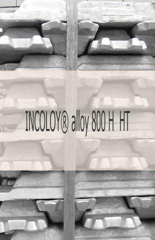 
                                                            Жаропрочная заготовка Жаропрочная заготовка INCOLOY® alloy 800 H /HT UNS N08800