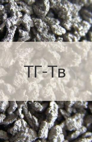 Титановая губка Титановая губка ТГ-Тв